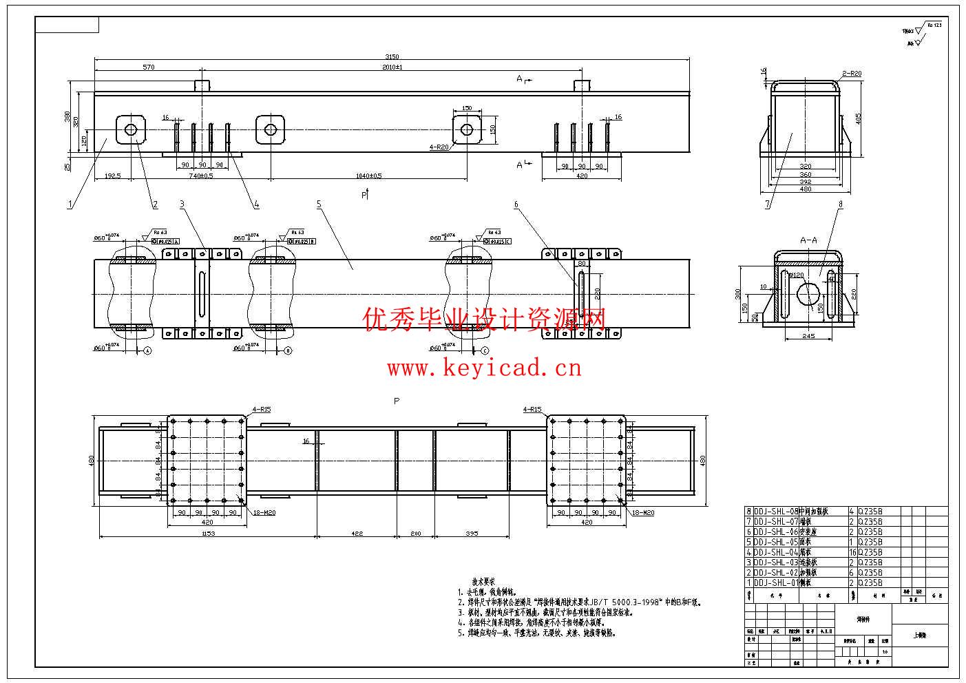 立体仓库中物料传送装置的设计(附PLC程序、附Solidworks模型、CAD图纸) 立体仓库中物料传送装置的设计(附PLC程序、附Solidworks模型、CAD图纸)