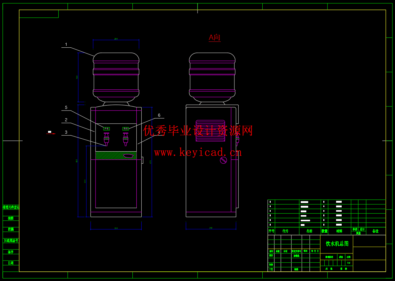 基于PLC的车载饮水机设计(附SolidWorks模型、CAD图纸、PLC程序) 基于PLC的车载饮水机设计(附SolidWorks模型、CAD图纸、PLC程序)