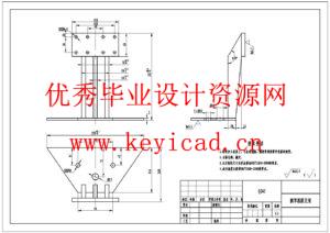 自动割草机机器人设计(附Proteus仿真、CAD图纸、电路图) 自动割草机机器人设计(附Proteus仿真、CAD图纸、电路图)
