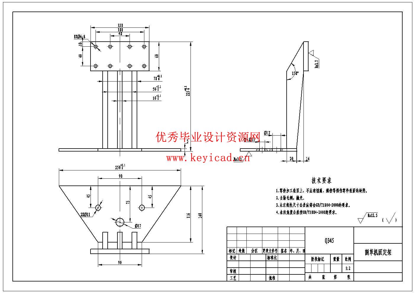 自动割草机机器人设计(附Proteus仿真、CAD图纸、电路图) 自动割草机机器人设计(附Proteus仿真、CAD图纸、电路图)