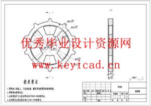基于PLC的光伏板自动清洁车设计(附CAD图纸、PLC程序仿真) 基于PLC的光伏板自动清洁车设计(附CAD图纸、PLC程序仿真)