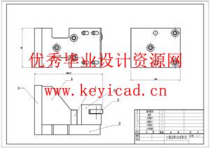 套管咽拭子瓶装配线设计(附SolidWorks模型、CAD图纸、ANSYS仿真源文件) 套管咽拭子瓶装配线设计(附SolidWorks模型、CAD图纸、ANSYS仿真源文件)