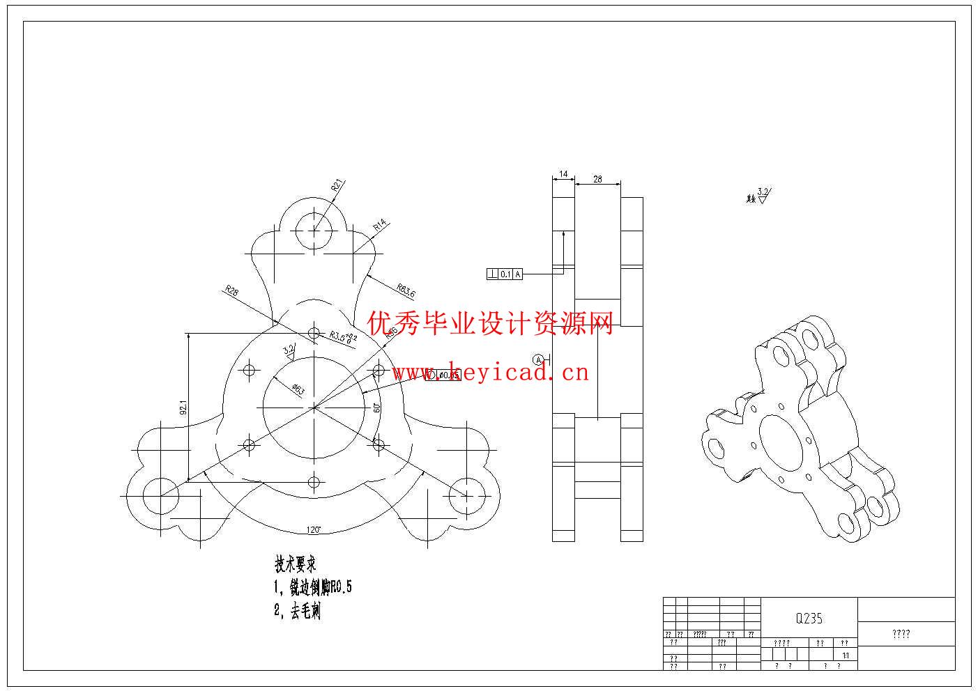 便携式绞盘机牵引越障工艺及装置设计(附Solidworks模型、CAD图纸) 便携式绞盘机牵引越障工艺及装置设计(附Solidworks模型、CAD图纸)