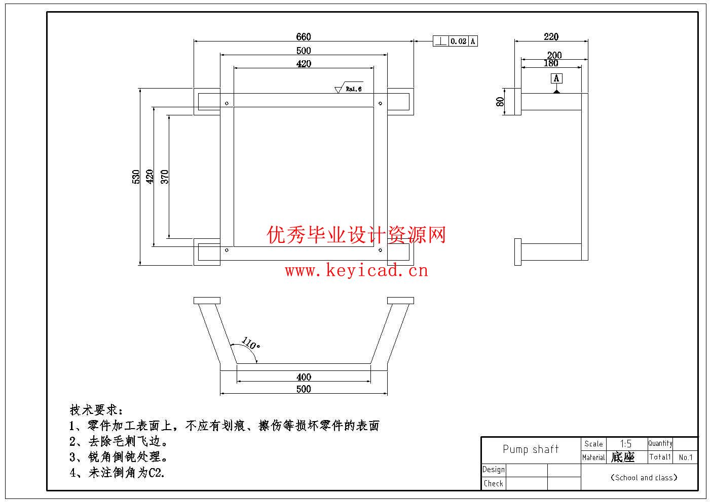 辊式甘蔗榨汁机设计(附SolidWorks模型、CAD图纸) 辊式甘蔗榨汁机设计(附SolidWorks模型、CAD图纸)
