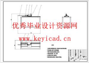 不锈钢管弯管机的设计(附CAD图纸) 不锈钢管弯管机的设计(附CAD图纸)