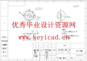 一种针对水下搜救的助推潜行装置结构设计(附Solidworks模型、CAD图纸) 一种针对水下搜救的助推潜行装置结构设计(附Solidworks模型、CAD图纸)