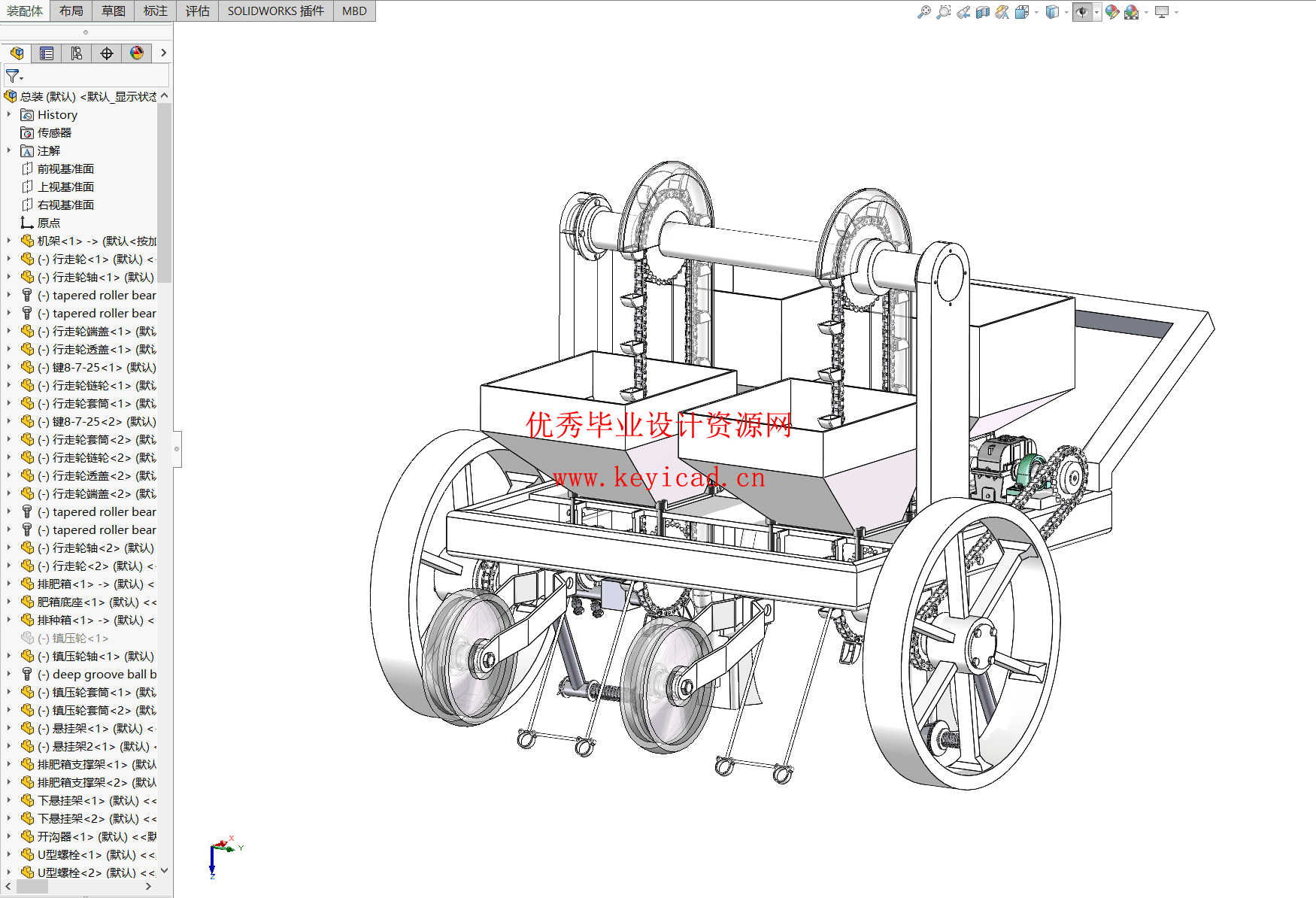 土豆播种机设计(附SolidWorks模型、开题、CAD图纸) 土豆播种机设计(附SolidWorks模型、开题、CAD图纸)