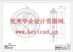 单行玉米收割去皮机结构设计(附Solidworks模型、CAD图纸) 单行玉米收割去皮机结构设计(附Solidworks模型、CAD图纸)