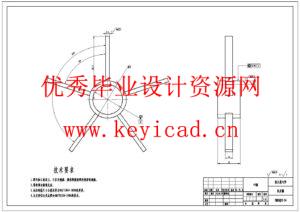单行玉米收割去皮机结构设计(附Solidworks模型、CAD图纸) 单行玉米收割去皮机结构设计(附Solidworks模型、CAD图纸)