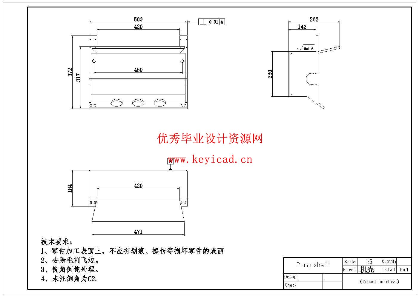辊式甘蔗榨汁机设计(附SolidWorks模型、CAD图纸) 辊式甘蔗榨汁机设计(附SolidWorks模型、CAD图纸)
