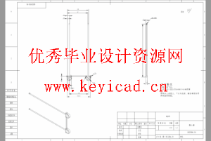 土豆播种机设计(附SolidWorks模型、开题、CAD图纸) 土豆播种机设计(附SolidWorks模型、开题、CAD图纸)