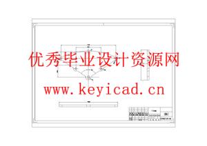仿生驱鸟装置的结构设计(附仿真动画、Solidworks模型、CAD图纸) 仿生驱鸟装置的结构设计(附仿真动画、Solidworks模型、CAD图纸)