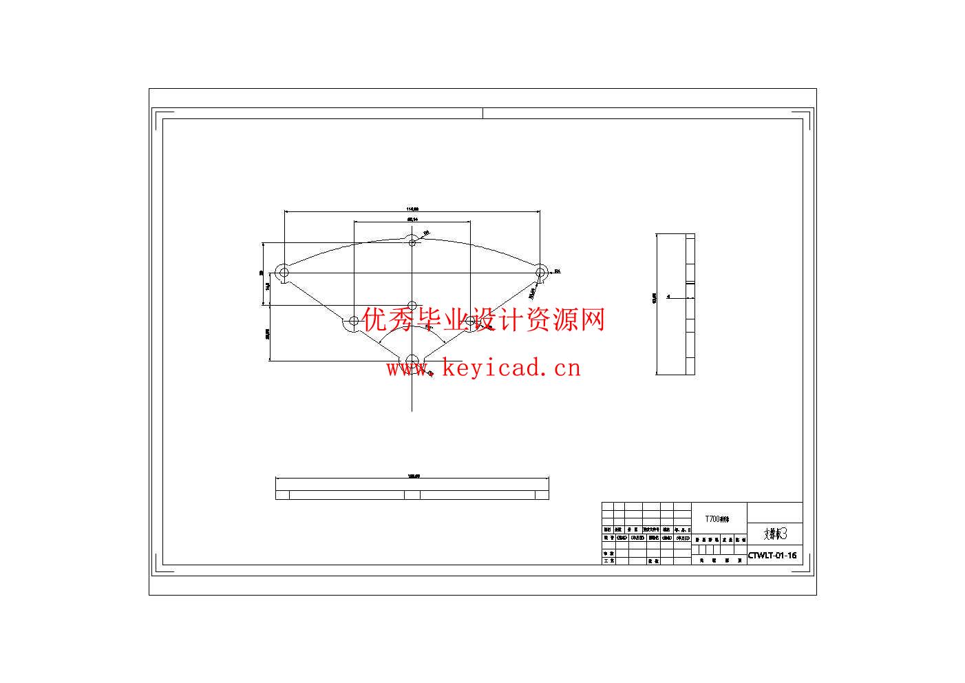 仿生驱鸟装置的结构设计(附仿真动画、Solidworks模型、CAD图纸) 仿生驱鸟装置的结构设计(附仿真动画、Solidworks模型、CAD图纸)