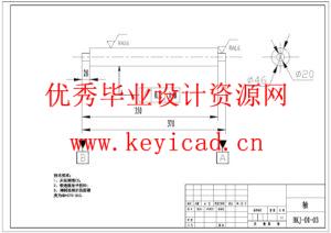 柚子剥皮装置设计优化(附Solidworks模型、CAD图纸) 柚子剥皮装置设计优化(附Solidworks模型、CAD图纸)