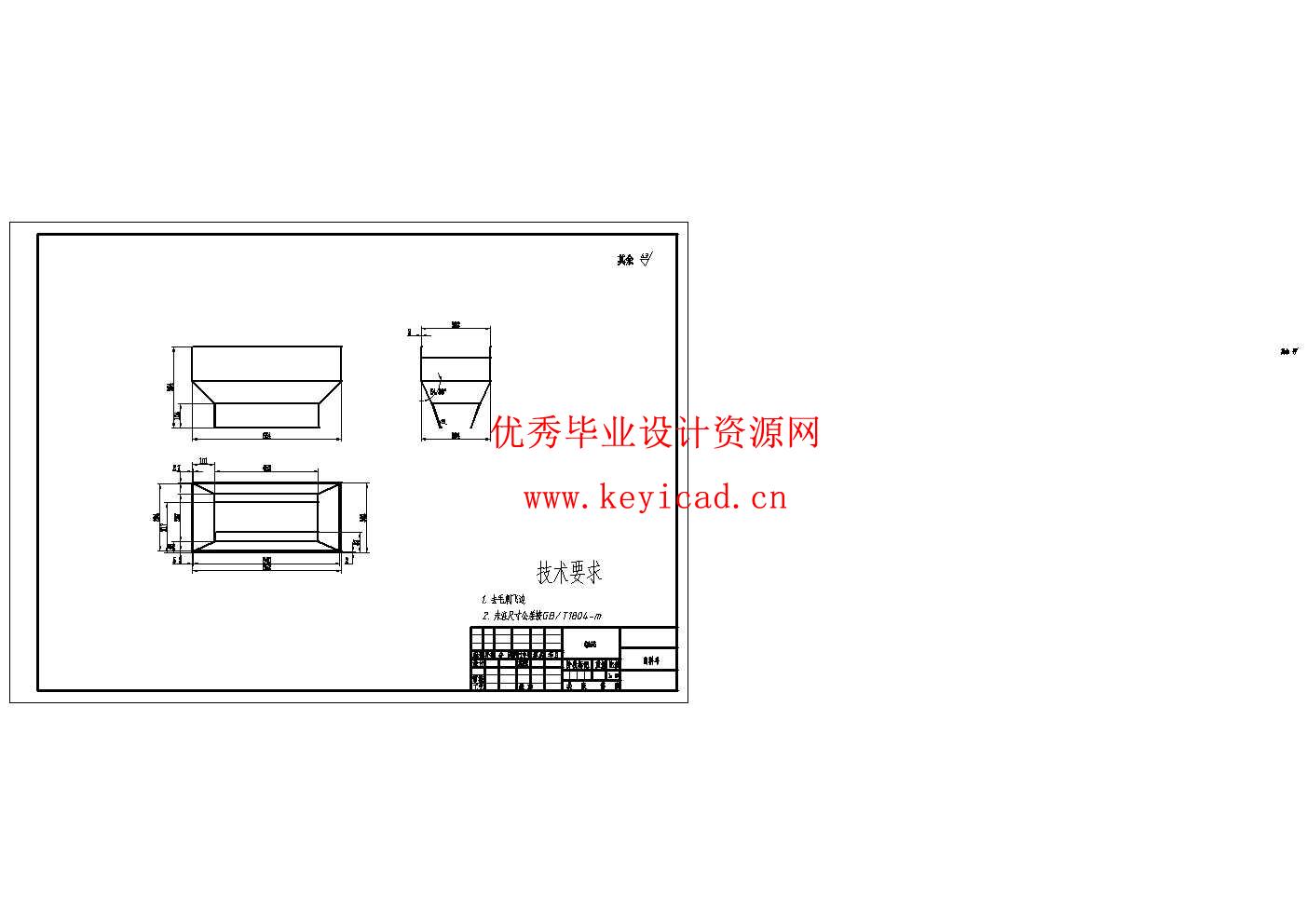 小型玉米脱粒机的结构设计(附SolidWorks模型、CAD图纸、开题报告、文献综述) 小型玉米脱粒机的结构设计(附SolidWorks模型、CAD图纸、开题报告、文献综述)