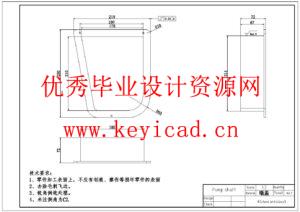辊式甘蔗榨汁机设计(附SolidWorks模型、CAD图纸) 辊式甘蔗榨汁机设计(附SolidWorks模型、CAD图纸)