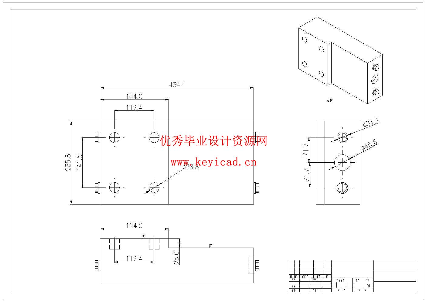 船舶导轨垂直双面角焊机结构设计(附Solidworks模型、CAD图纸、外文翻译) 船舶导轨垂直双面角焊机结构设计(附Solidworks模型、CAD图纸、外文翻译)