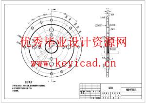 牛棚自动喂料机结构设计(附SolidWorks模型、CAD图纸、开题报告) 牛棚自动喂料机结构设计(附SolidWorks模型、CAD图纸、开题报告)