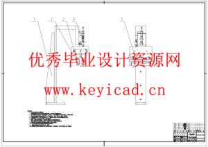 圆弧面贴标、贴纸装置的结构设计(附SolidWorks模型、CAD图纸) 圆弧面贴标、贴纸装置的结构设计(附SolidWorks模型、CAD图纸)