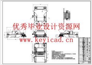 网球捡球机的设计(附SolidWorks模型、CAD图纸) 网球捡球机的设计(附SolidWorks模型、CAD图纸)