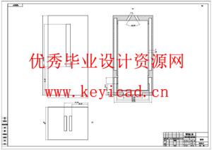 自清洁式空气过滤器的结构设计(附开题报告、Solidworks模型、CAD图纸) 自清洁式空气过滤器的结构设计(附开题报告、Solidworks模型、CAD图纸)