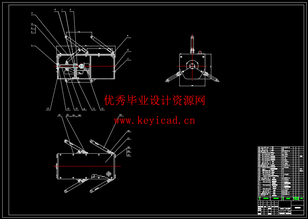 污水管道清洁机器人设计(附SolidWorks模型、CAD图纸、PLC程序、ANSYS仿真、答辩PPT) 污水管道清洁机器人设计(附SolidWorks模型、CAD图纸、PLC程序、ANSYS仿真、答辩PPT)