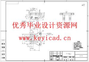 一种智能喷药无人机设计(附SolidWorks模型、CAD图纸) 一种智能喷药无人机设计(附SolidWorks模型、CAD图纸)