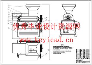 玉米脱粒机设计(附SolidWorks模型、CAD图纸、外文翻译) 玉米脱粒机设计(附SolidWorks模型、CAD图纸、外文翻译)