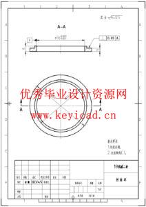 生物质颗粒粉碎、成型一体机(附SolidWorks模型、CAD图纸、ANSYS仿真源文件) 生物质颗粒粉碎、成型一体机(附SolidWorks模型、CAD图纸、ANSYS仿真源文件)