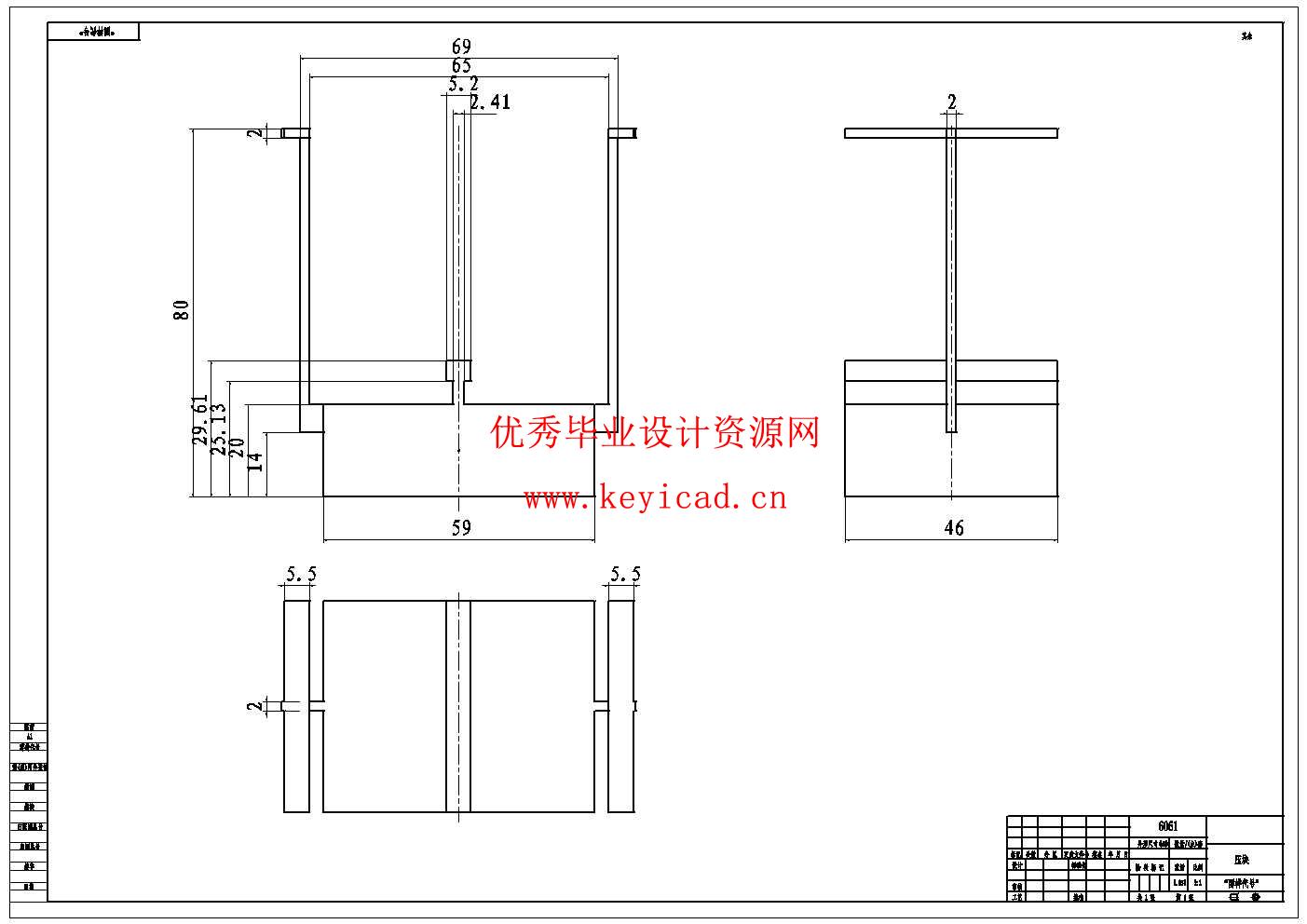 自清洁式空气过滤器的结构设计(附开题报告、Solidworks模型、CAD图纸) 自清洁式空气过滤器的结构设计(附开题报告、Solidworks模型、CAD图纸)