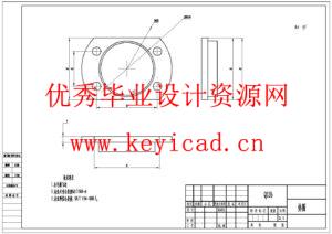 全自动装袋与封口一体化包装机的结构设计(附Solidworks模型、CAD图纸) 全自动装袋与封口一体化包装机的结构设计(附Solidworks模型、CAD图纸)