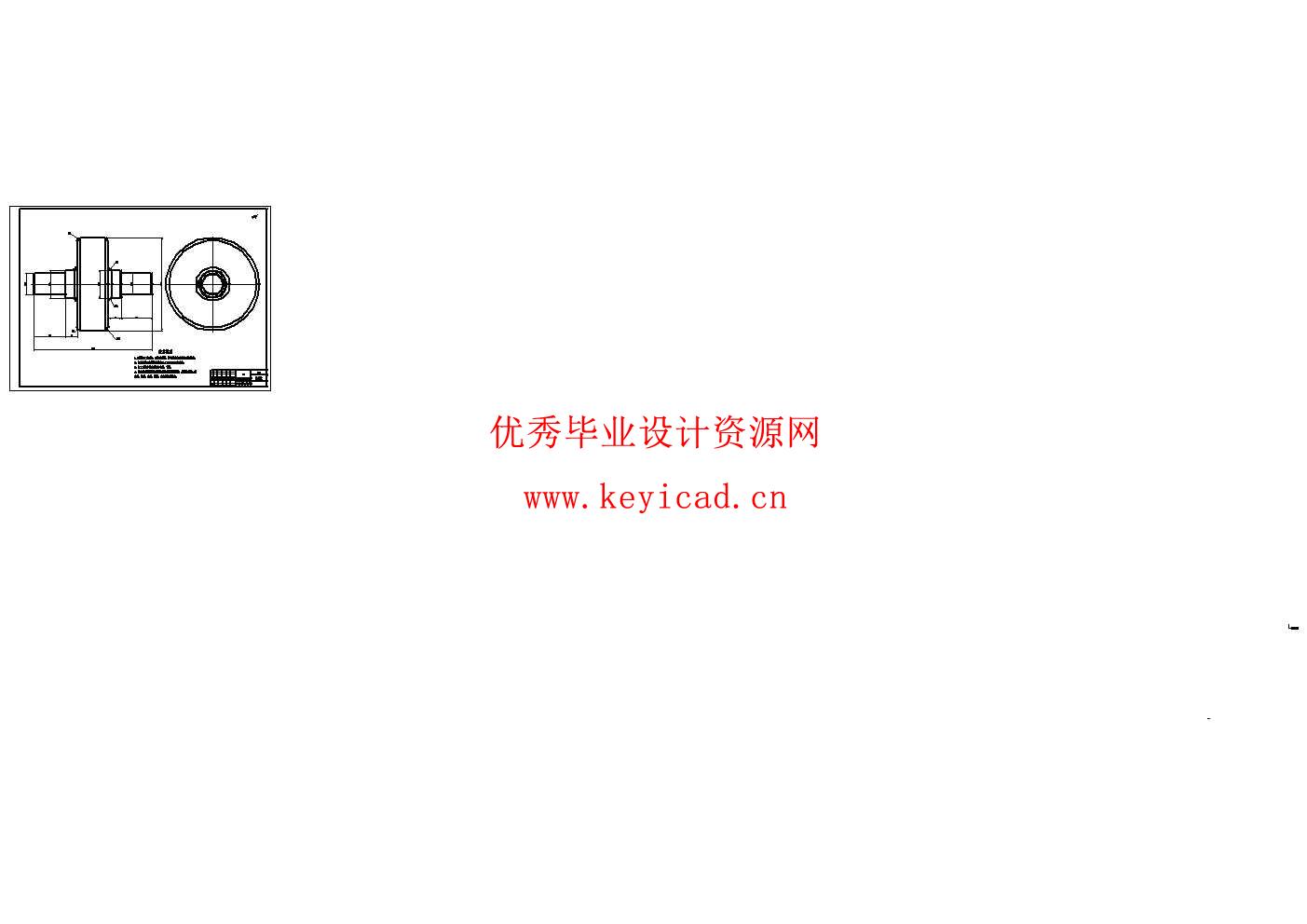 气力式残膜棉秸秆混合物分离装备筛分滚筒的设计与优化(附UG模型、CAD图纸) 气力式残膜棉秸秆混合物分离装备筛分滚筒的设计与优化(附UG模型、CAD图纸)