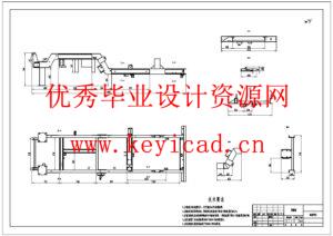 液压驱动玉米切割机结构设计(附Solidworks模型、CAD图纸) 液压驱动玉米切割机结构设计(附Solidworks模型、CAD图纸)