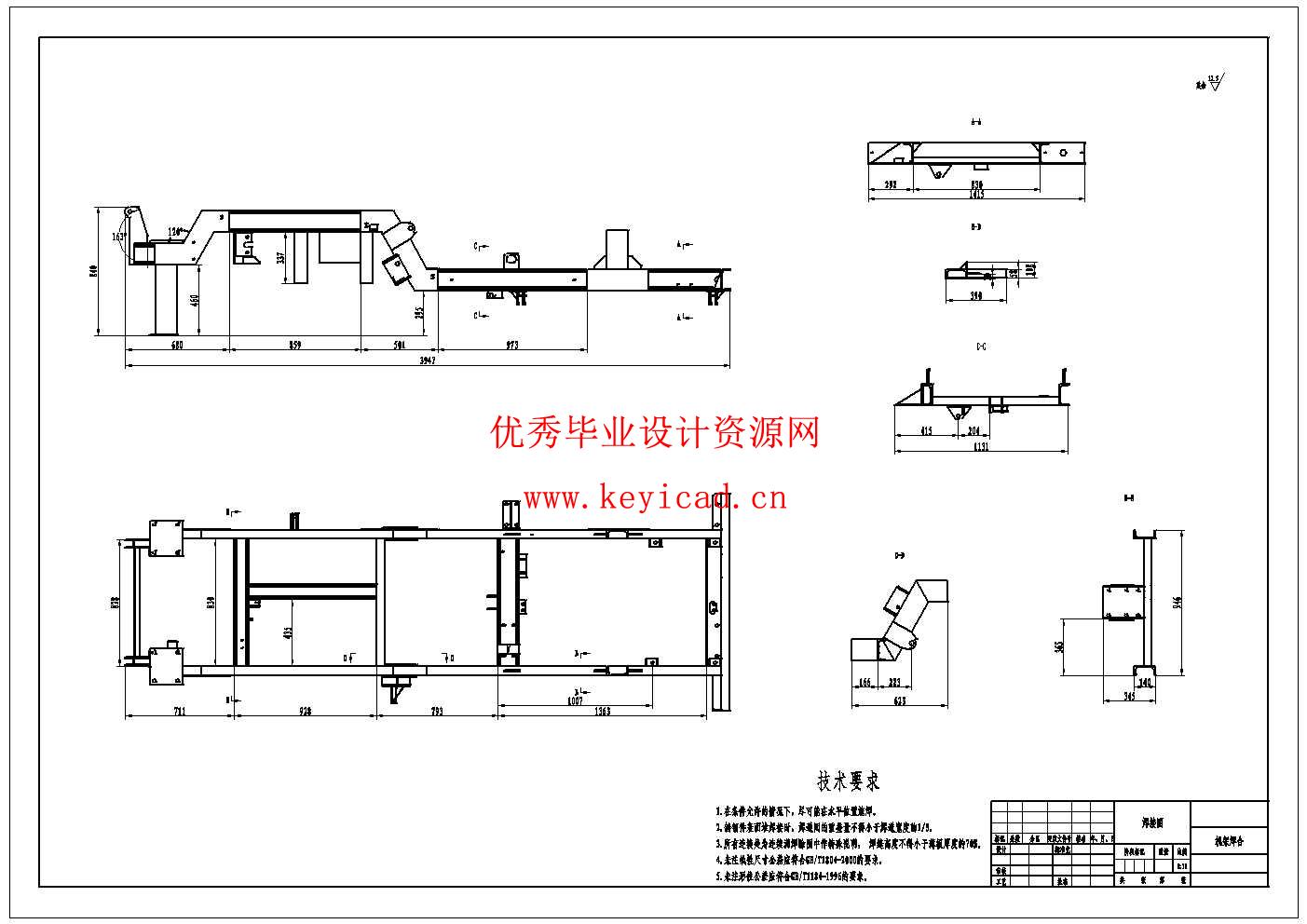液压驱动玉米切割机结构设计(附Solidworks模型、CAD图纸) 液压驱动玉米切割机结构设计(附Solidworks模型、CAD图纸)