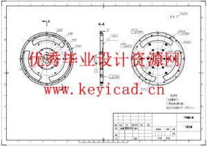生物质颗粒粉碎、成型一体机(附SolidWorks模型、CAD图纸、ANSYS仿真源文件) 生物质颗粒粉碎、成型一体机(附SolidWorks模型、CAD图纸、ANSYS仿真源文件)