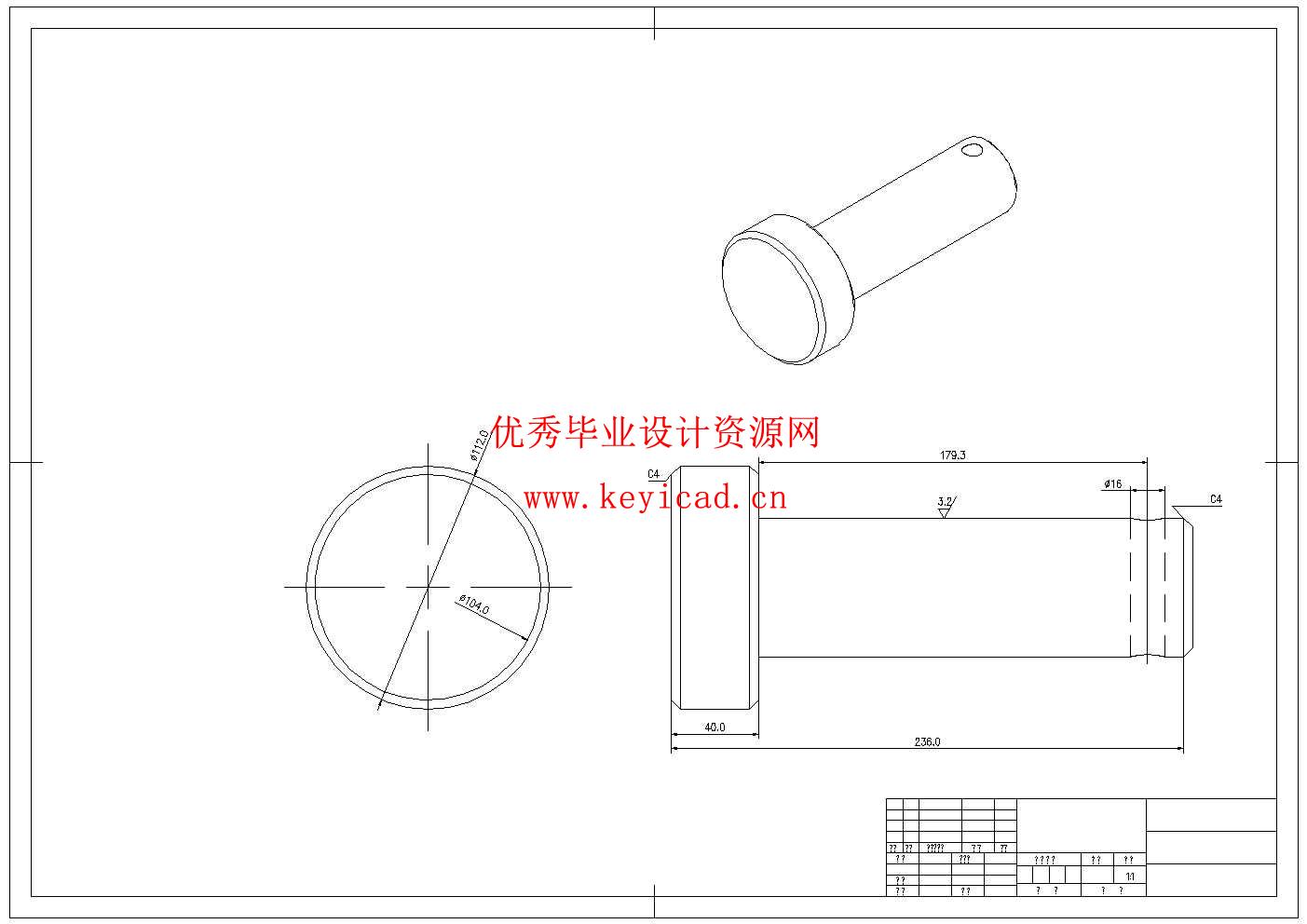 便携式绞盘机牵引越障工艺及装置设计(附Solidworks模型、CAD图纸) 便携式绞盘机牵引越障工艺及装置设计(附Solidworks模型、CAD图纸)