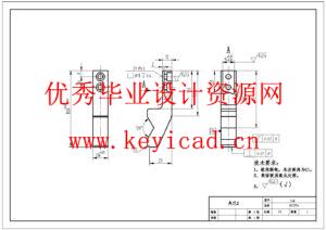 一种小型棒料分拣机械手的设计(附Solidworks模型、CAD图纸) 一种小型棒料分拣机械手的设计(附Solidworks模型、CAD图纸)
