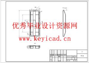 智能工厂中的自动化自行车轮胎搬运小车设计(附Solidworks模型、CAD图纸) 智能工厂中的自动化自行车轮胎搬运小车设计(附Solidworks模型、CAD图纸)
