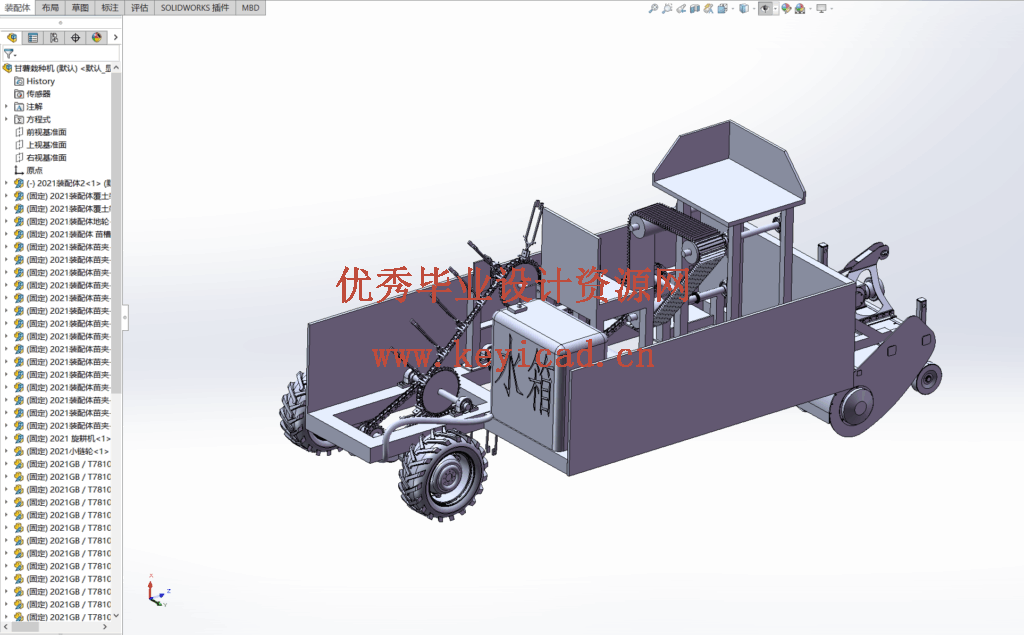 甘薯栽种机设计(附SolidWorks模型、CAD图纸) 甘薯栽种机设计(附SolidWorks模型、CAD图纸)