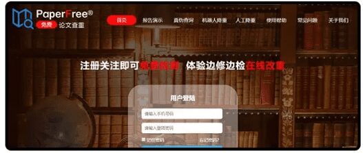 10个论文查重平台测评——哪一个更接近知网查重？