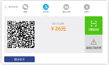 10个论文查重平台测评——哪一个更接近知网查重? 10个论文查重平台测评——哪一个更接近知网查重?