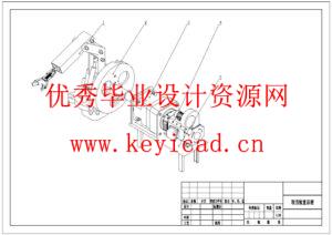 沙漠植树机结构设计(附ANSYS仿真、olidworks模型、CAD图纸) 沙漠植树机结构设计(附ANSYS仿真、olidworks模型、CAD图纸)