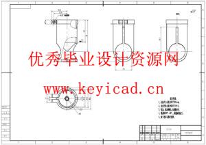 一种智能喷药无人机设计(附SolidWorks模型、CAD图纸) 一种智能喷药无人机设计(附SolidWorks模型、CAD图纸)