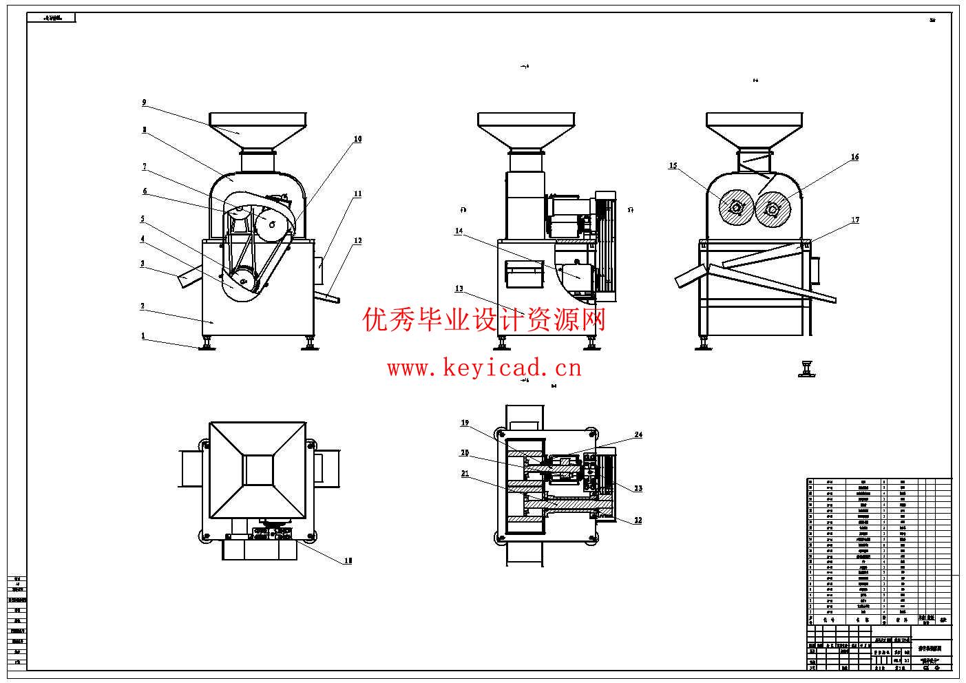 胶辊式砻谷机的设计(附Solidworks模型、CAD图纸) 胶辊式砻谷机的设计(附Solidworks模型、CAD图纸)