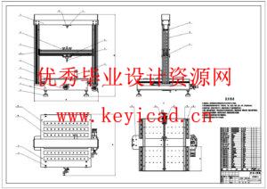 双空间加载基础力学实验平台结构设计(附PLC组态程序、Solidworks模型、CAD图纸) 双空间加载基础力学实验平台结构设计(附PLC组态程序、Solidworks模型、CAD图纸)