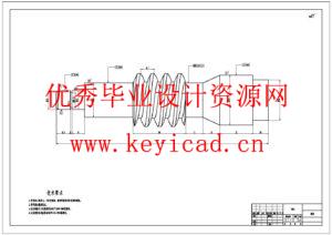NB125变量隔膜泵的设计(附Solidworks模型、CAD图纸) NB125变量隔膜泵的设计(附Solidworks模型、CAD图纸)