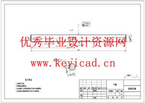 智能仓储机器人的机械设计(附SolidWorks模型、CAD图纸) 智能仓储机器人的机械设计(附SolidWorks模型、CAD图纸)
