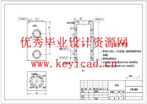 汽车装配线轮胎辅助安装机械手结构设计(附Solidworks模型、CAD图纸) 汽车装配线轮胎辅助安装机械手结构设计(附Solidworks模型、CAD图纸)