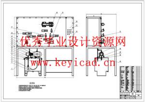 液压教学工作台液压系统设计(附Solidworks模型、CAD图纸) 液压教学工作台液压系统设计(附Solidworks模型、CAD图纸)
