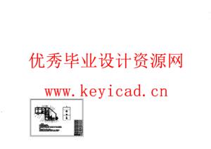 X5020立式铣床主传动系统的改进设计(附Solidworks模型、CAD图纸) X5020立式铣床主传动系统的改进设计(附Solidworks模型、CAD图纸)